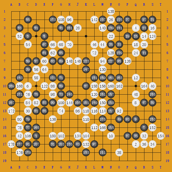 19535-gamematchsponsoredbyChubuNipponShinbun -ߴ ʤ