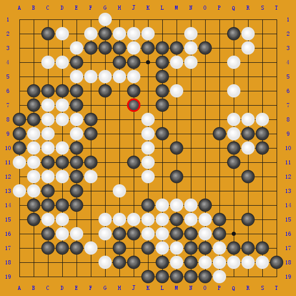 196513thNihonKi-inChampionship Ӣ-ߴ ʤ