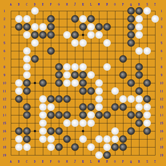 19535-gamematchsponsoredbyChubuNipponShinbun ߴ- ʤ