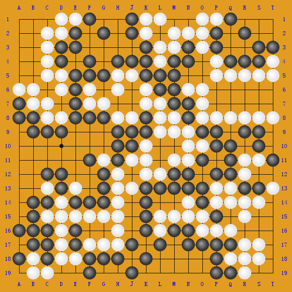 7thNihonKi-inFirstPlaceChampionship ƽ- ʤ4.5Ŀ