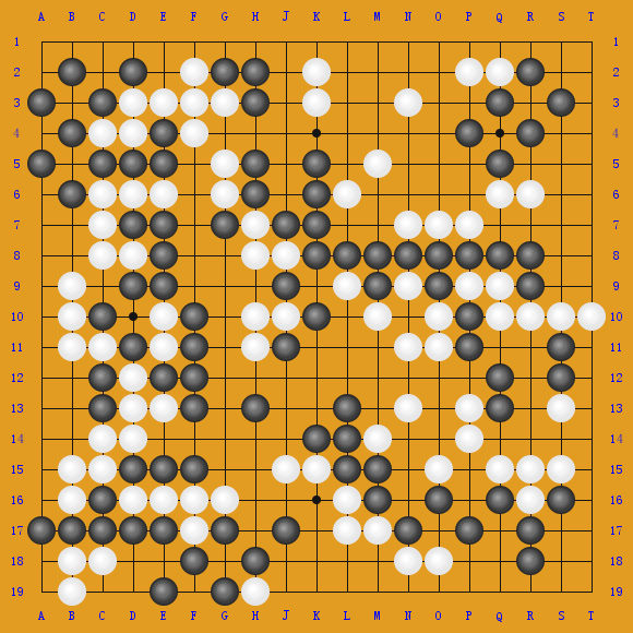 1949All-JapanQuickplayChampionshipsponsoredbyNikk ַ-ߴ ʤ