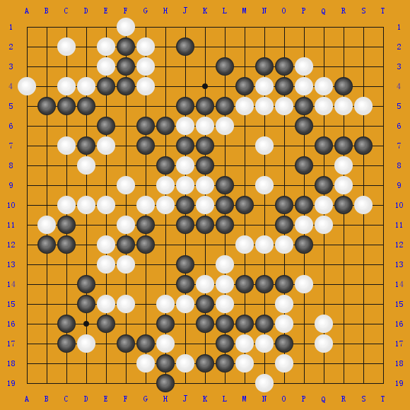 1952Honinbovs.NewStars4-GameSeries д̫-ߴ ʤ