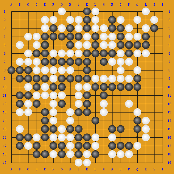 7thNihonKi-inFirstPlaceChampionship -̩ ʤ